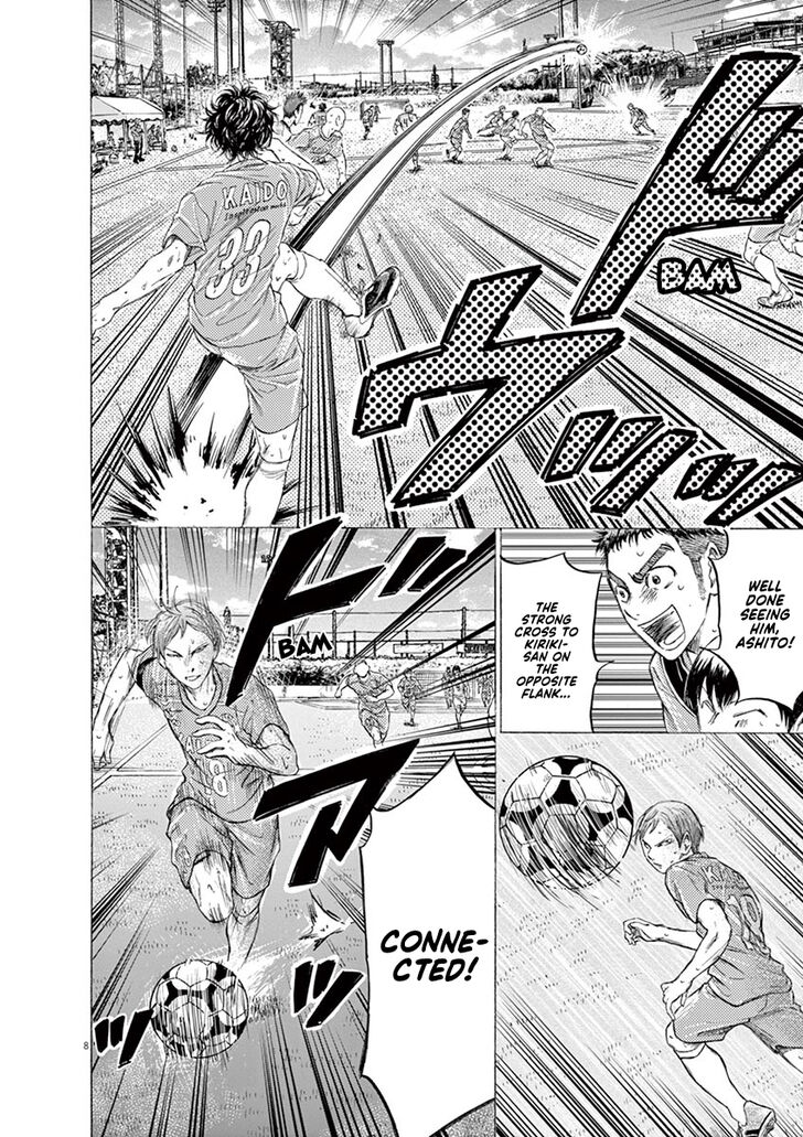 Ao Ashi, Chapter 158 image 11
